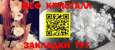 кокаин VHQ Гусев