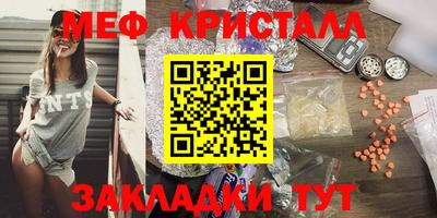 кокаин VHQ Гусев