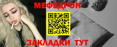 кокаин VHQ Гусев