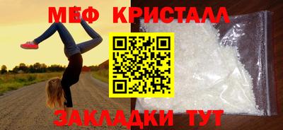 кокаин VHQ Гусев