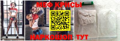 наркотики Гусиноозёрск