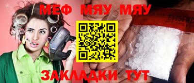 наркотики Гусиноозёрск