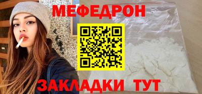 наркотики Гусиноозёрск