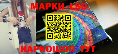 метамфетамин Гусь-Хрустальный