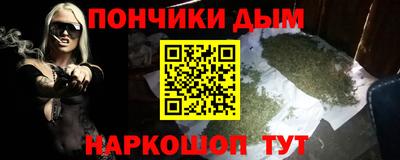 кокаин VHQ Гусев
