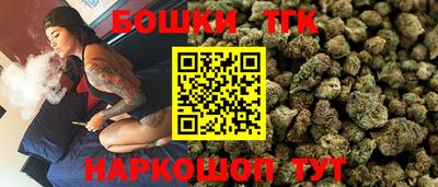 кокаин VHQ Гусев