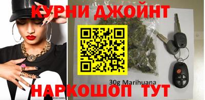 кокаин VHQ Гусев