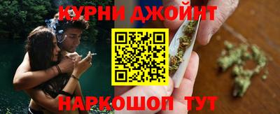 метамфетамин Гусь-Хрустальный
