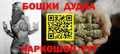 кокаин VHQ Гусев