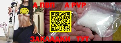 кокаин VHQ Гусев