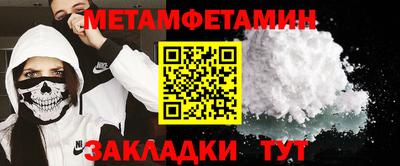кокаин VHQ Гусев