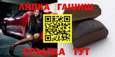 меф VHQ Малоярославец