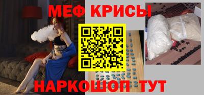 наркотики Гусиноозёрск