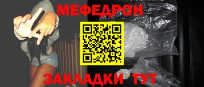 a pvp Малгобек